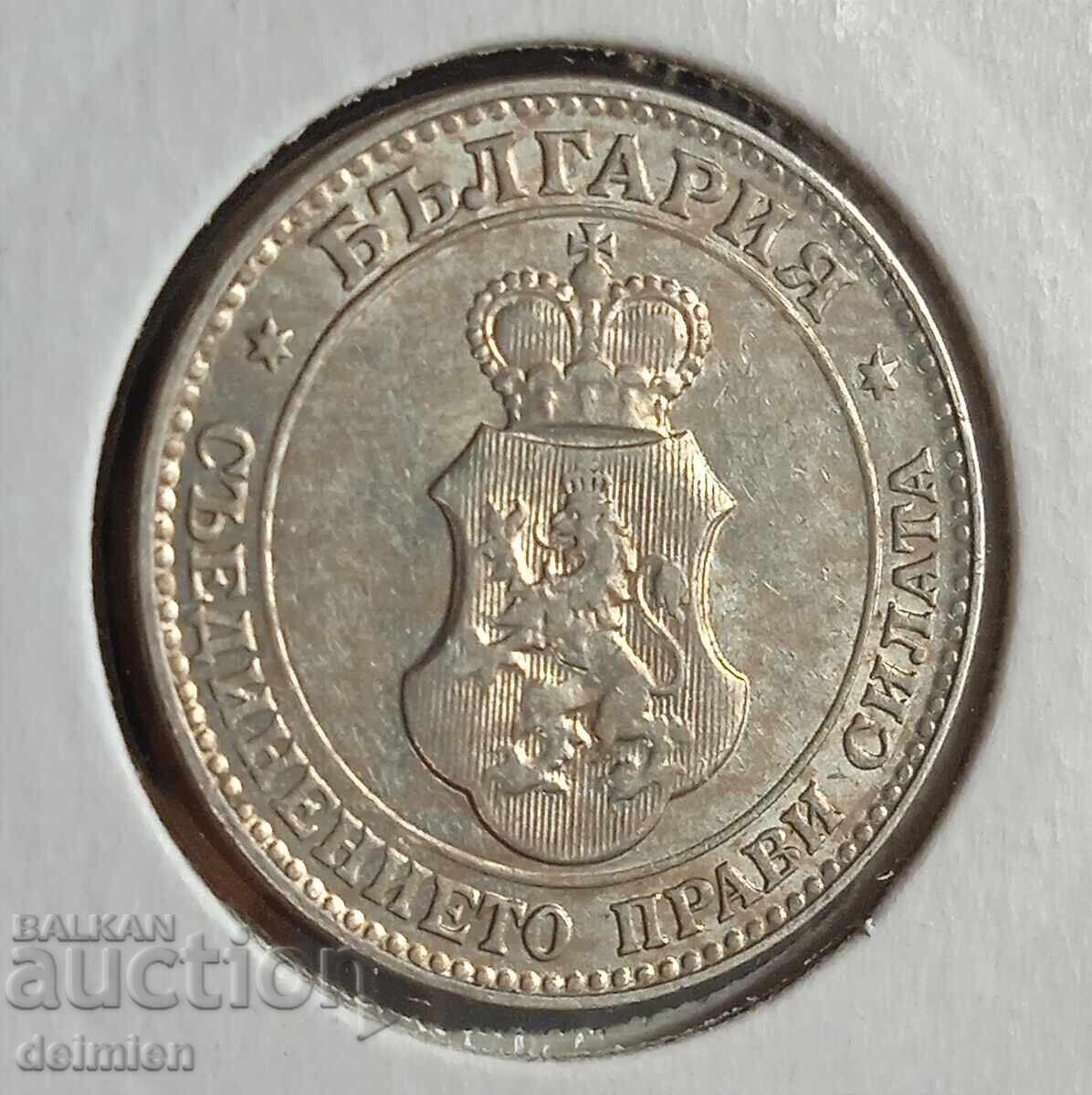 20 Stotinki 1913, Bulgaria Stotinki 1913, Lucios, pentru colecție - 7