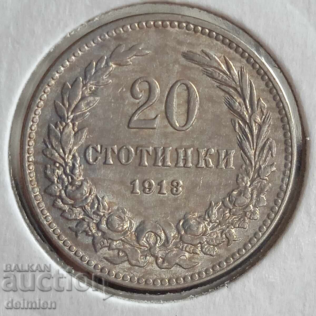 20 Stotinki 1913, Bulgaria Stotinki 1913, Lucios, pentru colecție