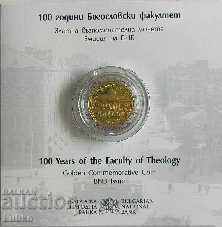 100 de ani de la Facultatea de Teologie