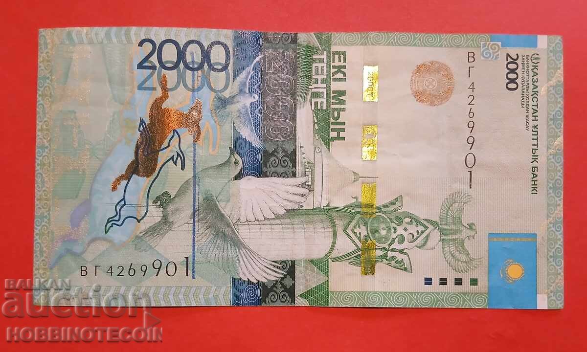 CAZAHSTAN KAZAHSTAN 2000 - 2 000 tenge emisiune 2012 CAZAHSTAN KAZAHSTAN 2000 - 2 000 tenge emisiune 2012
