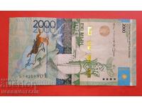 CAZAHSTAN KAZAHSTAN 2000 - 2 000 tenge emisiune 2012