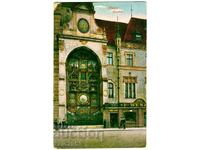 Olomouc - Capital of Moravia - Old Clock