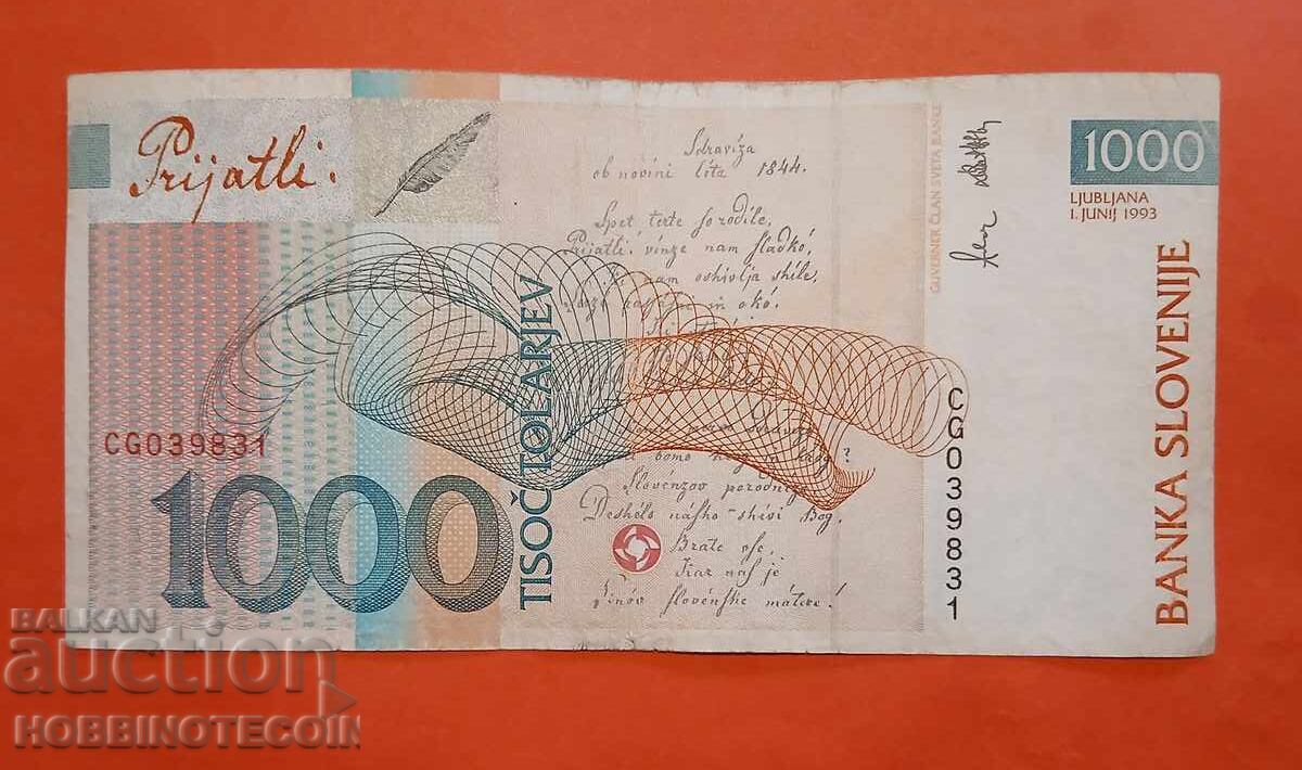 SLOVENIA SLOVENIA 1,000 - 1,000 Tolars issue 1993 with price € 11.99 | 23.45 BGN SLOVENIA SLOVENIA 1,000 - 1,000 Tolars issue 1993 with price € 11.99 | 23.45 BGN