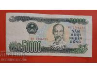 VIETNAM VIET NAM 50000 - 50 000 Ντονγκ έκδοση - issue 1994