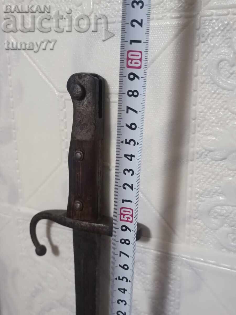 Licitație CUIȚ CU CUȚIT TURCESC MAUSER LUNG