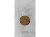 Μαρόκο 5 λεπτά 1974