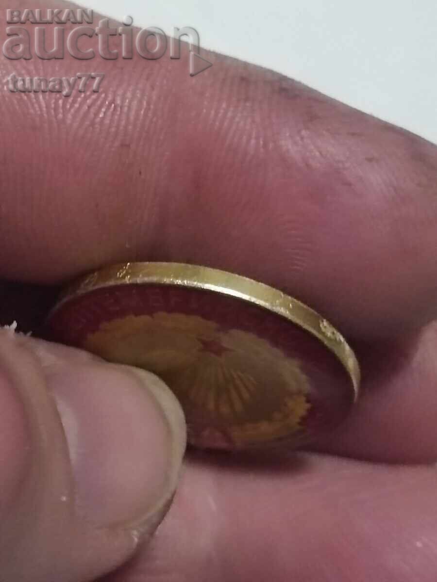 Δημοπρασία Σήμα σήμα ποδοσφαιρικού συλλόγου ΤΣΣΚΑ Σημαία Σεπτεμβρίου