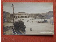 Paskov-Kharmanli-Ploshtada