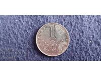 Чехия 1 крона 1995