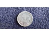 Япония 1 йена