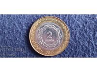 Αργεντινή 2 πέσος 2011