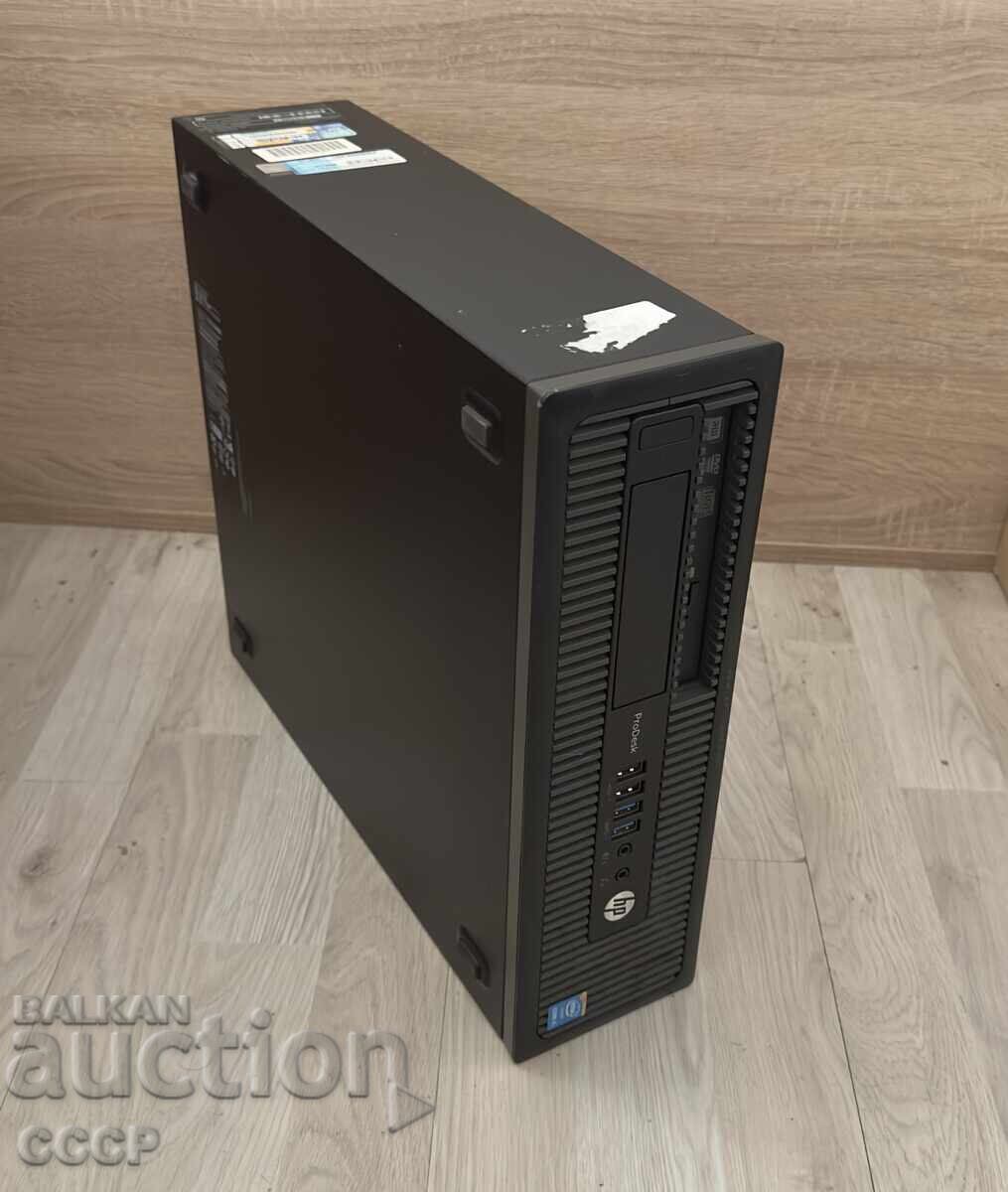 Licitație 16 GB RAM / 1 TB Calculator Compact Perfect