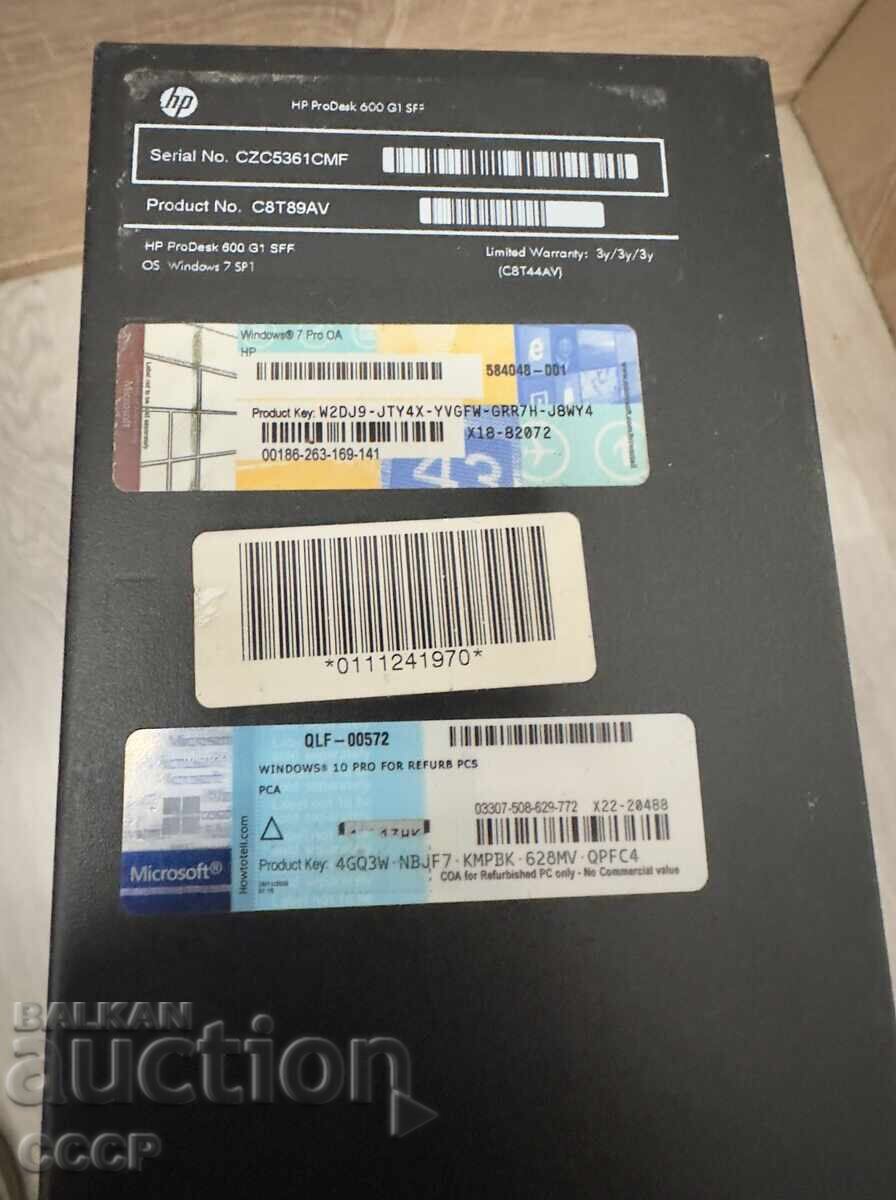 Livrarea 16 GB RAM / 1 TB Calculator Compact Perfect