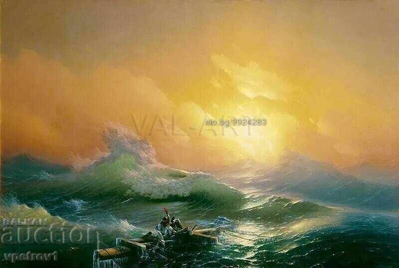 Livrarea Reproduceri de tablouri - peisaje Livrarea Reproduceri de tablouri - peisaje