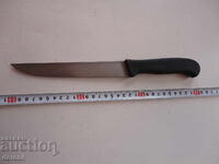 Cuțit de măcelărie Luna Solingen