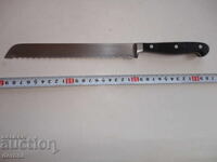 Невероятен немски нож 3