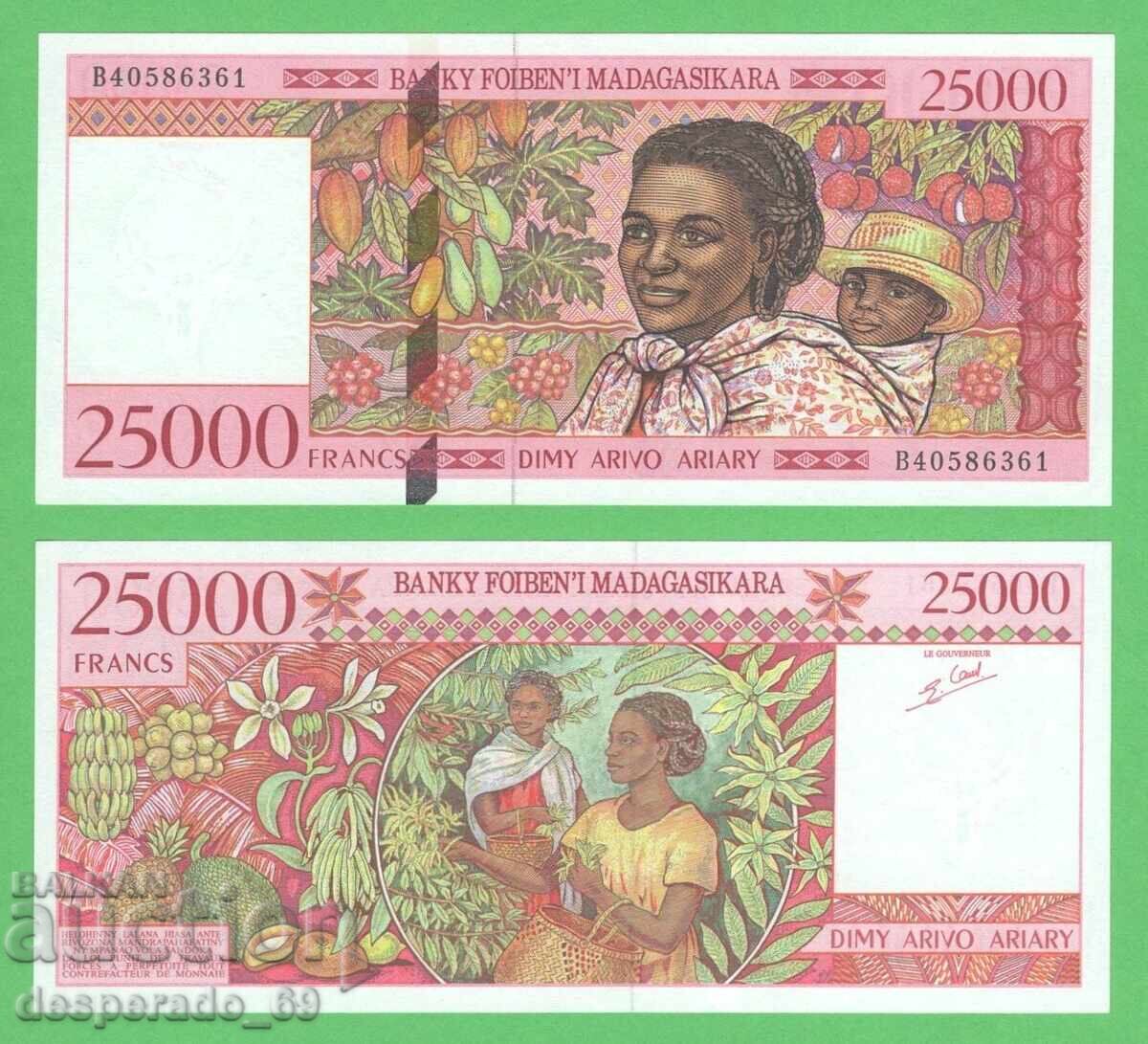 (¯`'•.¸ MADAGASCAR 25.000 franci 1998 UNC ¸.•'´¯) (¯`'•.¸ MADAGASCAR 25.000 franci 1998 UNC ¸.•'´¯)