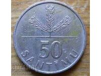 50 сантима 1992 г. - Латвия