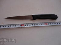 Excelent cuțit german RUR Extra Scharf
