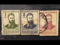 Βουλγαρία 1926 50 χρόνια από τον θάνατο του Χρίστο Μπότεφ