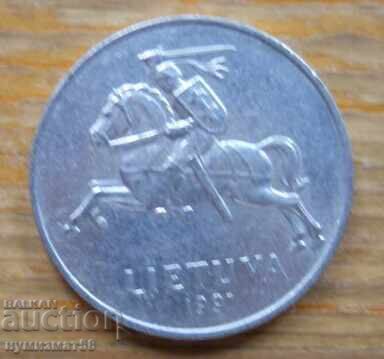 2 centai 1991 - Lithuania with price € 0.60 | 1.17 BGN