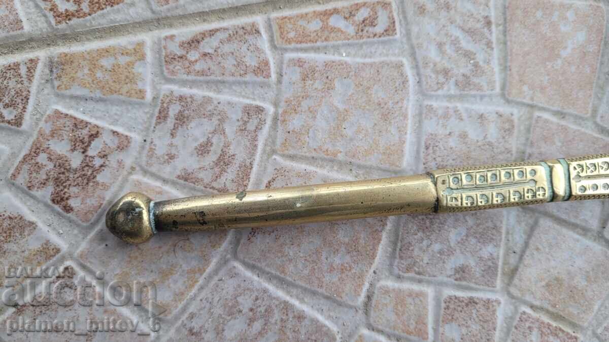 Auction Arabic pistol dagger Auction Arabic pistol dagger