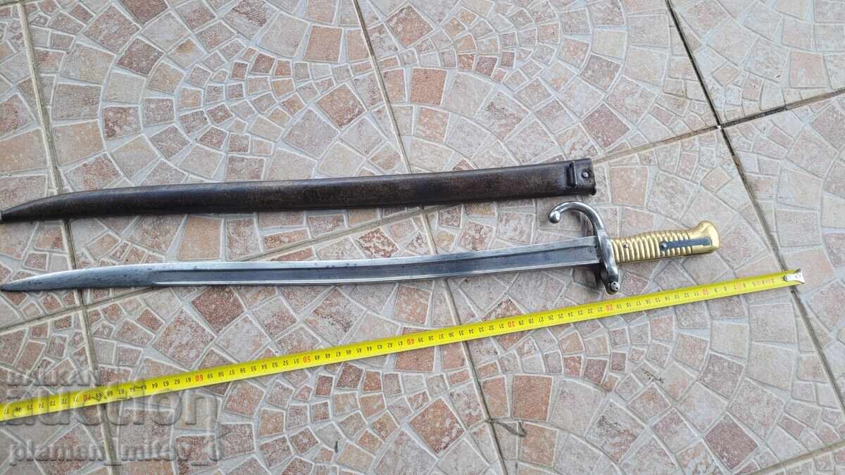 Παράδοση Shik Shaspo s nozhna - 1