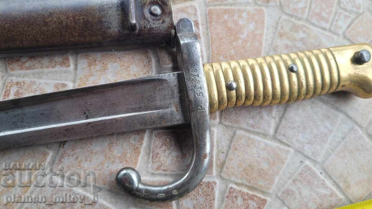 Shik Shaspo s nozhna - 1 - 5