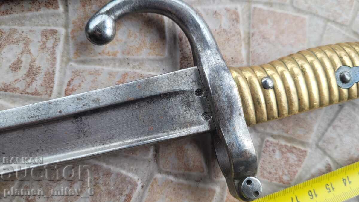 Shik Shaspo s nozhna - 1 - 7