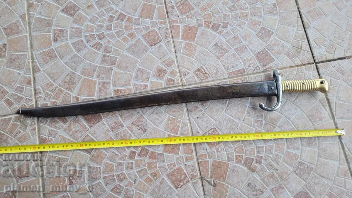 Shik Shaspo s nozhna - 1