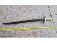 Chassepot bayonet with scabbard - 1