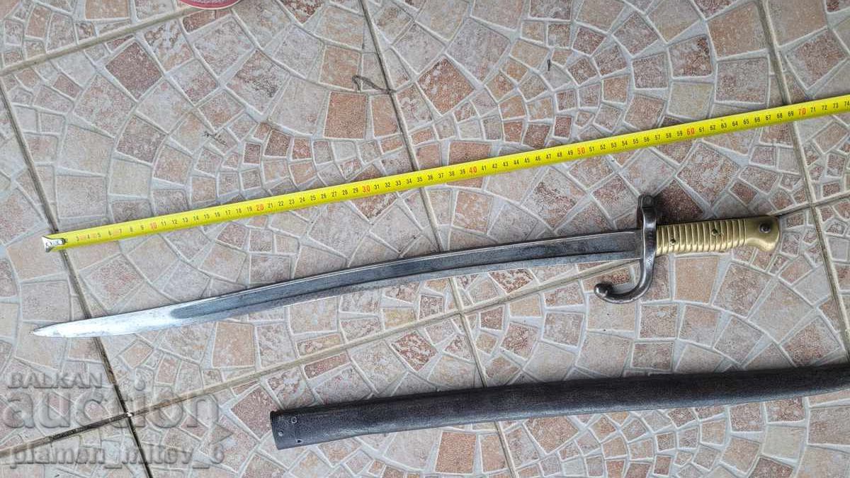 Baionetă Chassepot cu teacă - 2 - 5 Baionetă Chassepot cu teacă - 2 - 5