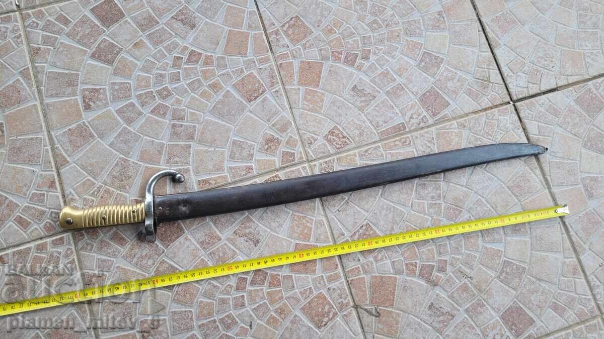 Baionetă Chassepot cu teacă - 3 cu preț € 135.00 | 264.04 BGN