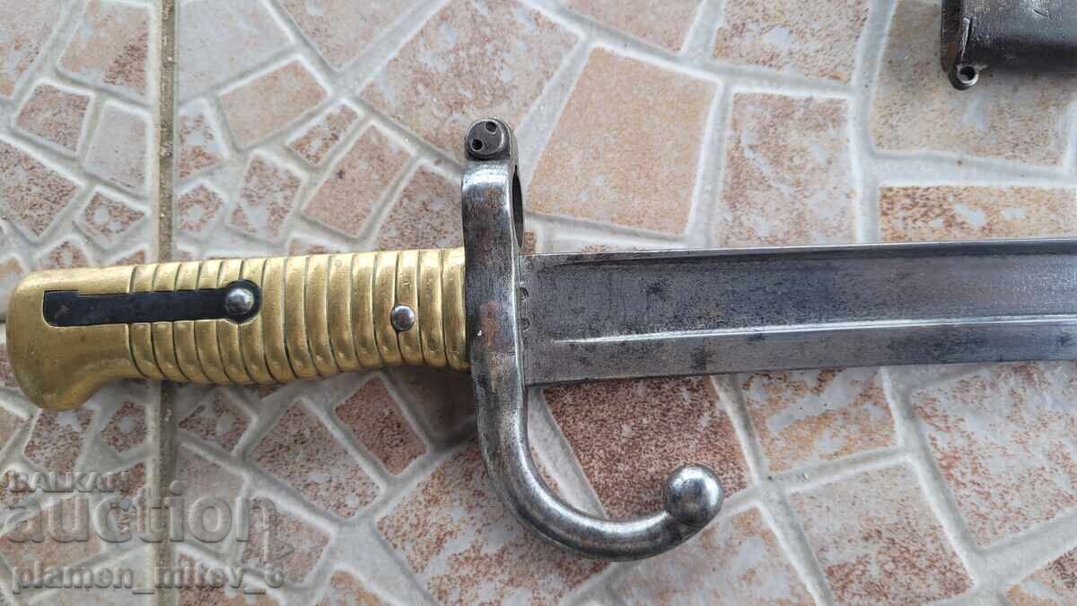 Livrarea Baionetă Chassepot cu teacă - 3