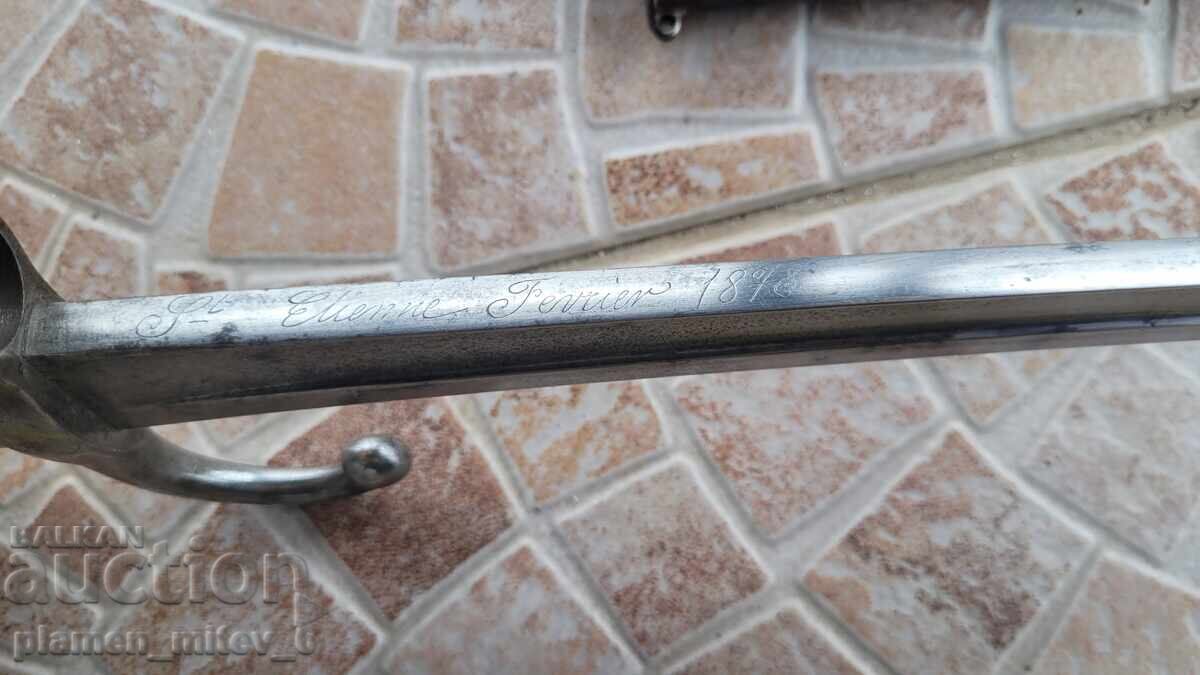 Baionetă Chassepot cu teacă - 3 - 7