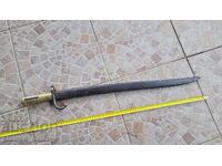 Chassepot bayonet with scabbard - 3