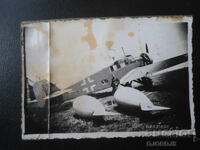 παλιά φωτογραφία