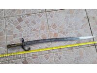 Egyptian Remington Bayonet