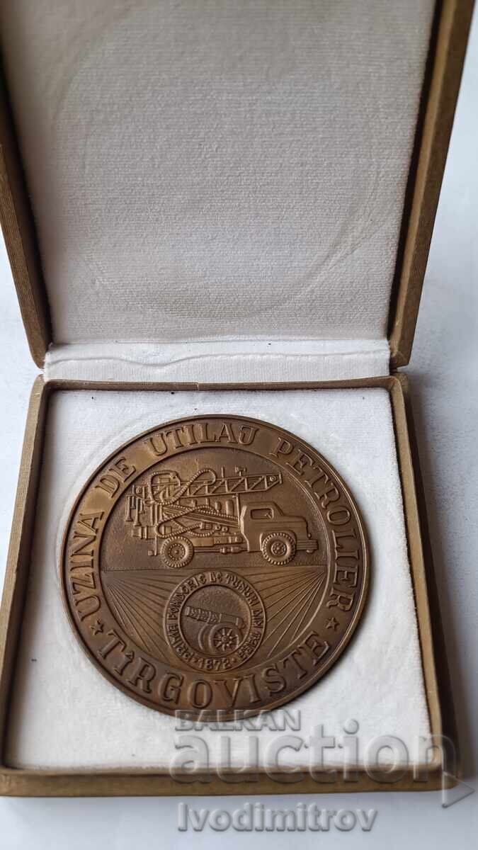 Плакет 100 ani UPET 1872 - 1972 с цена € 13.46 | 26.33 лв.