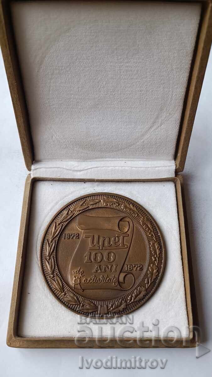 Плакет 100 ani UPET 1872 - 1972