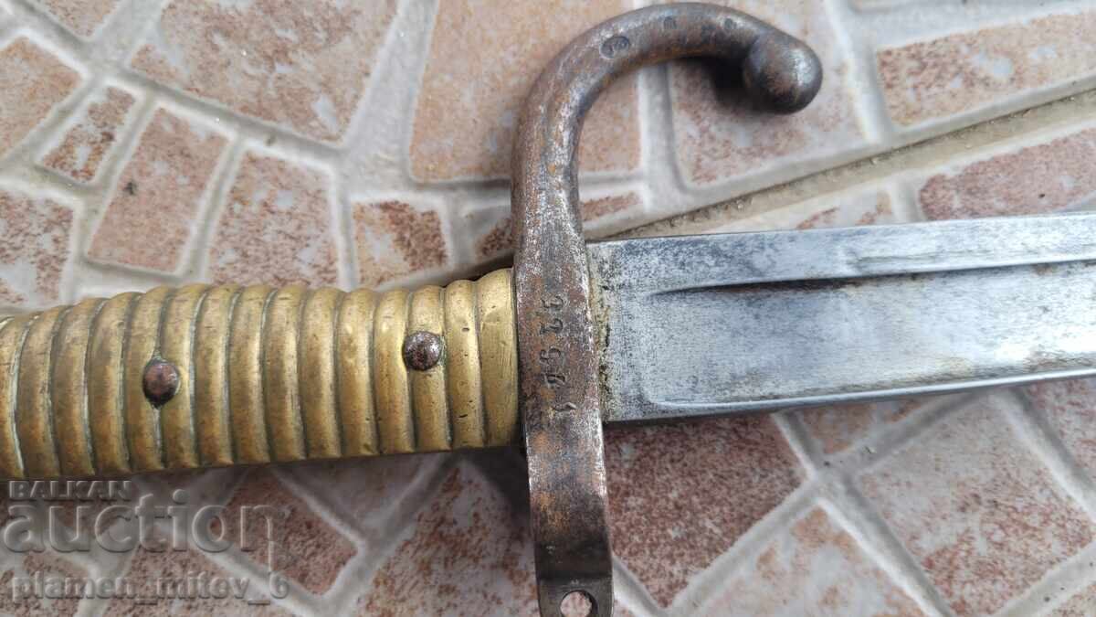 Livrarea Baionetă Chassepot - 2
