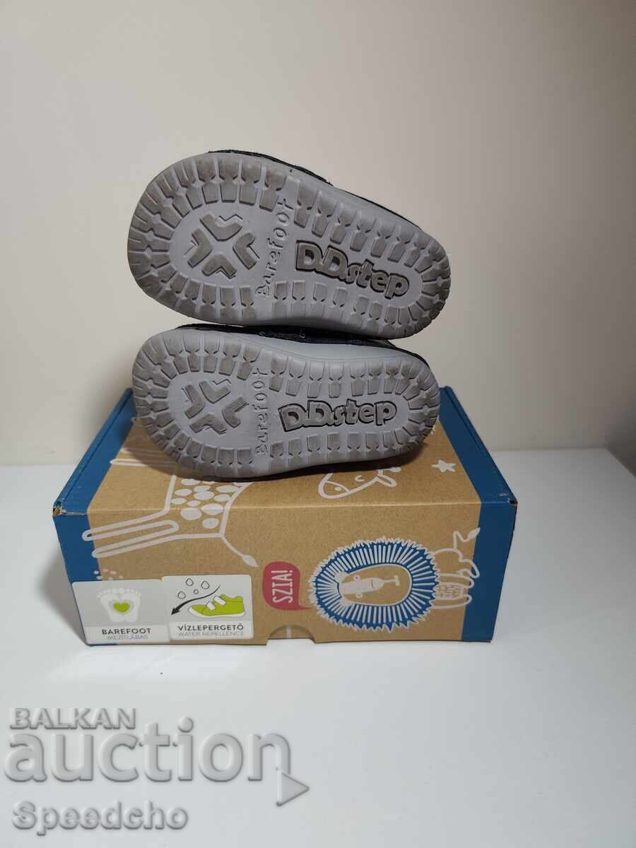 Pantofi pentru bebeluși D.D.Step - mărimea 20 - 5
