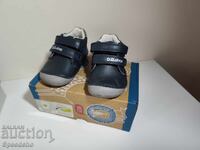 Pantofi pentru bebeluși D.D.Step - mărimea 20