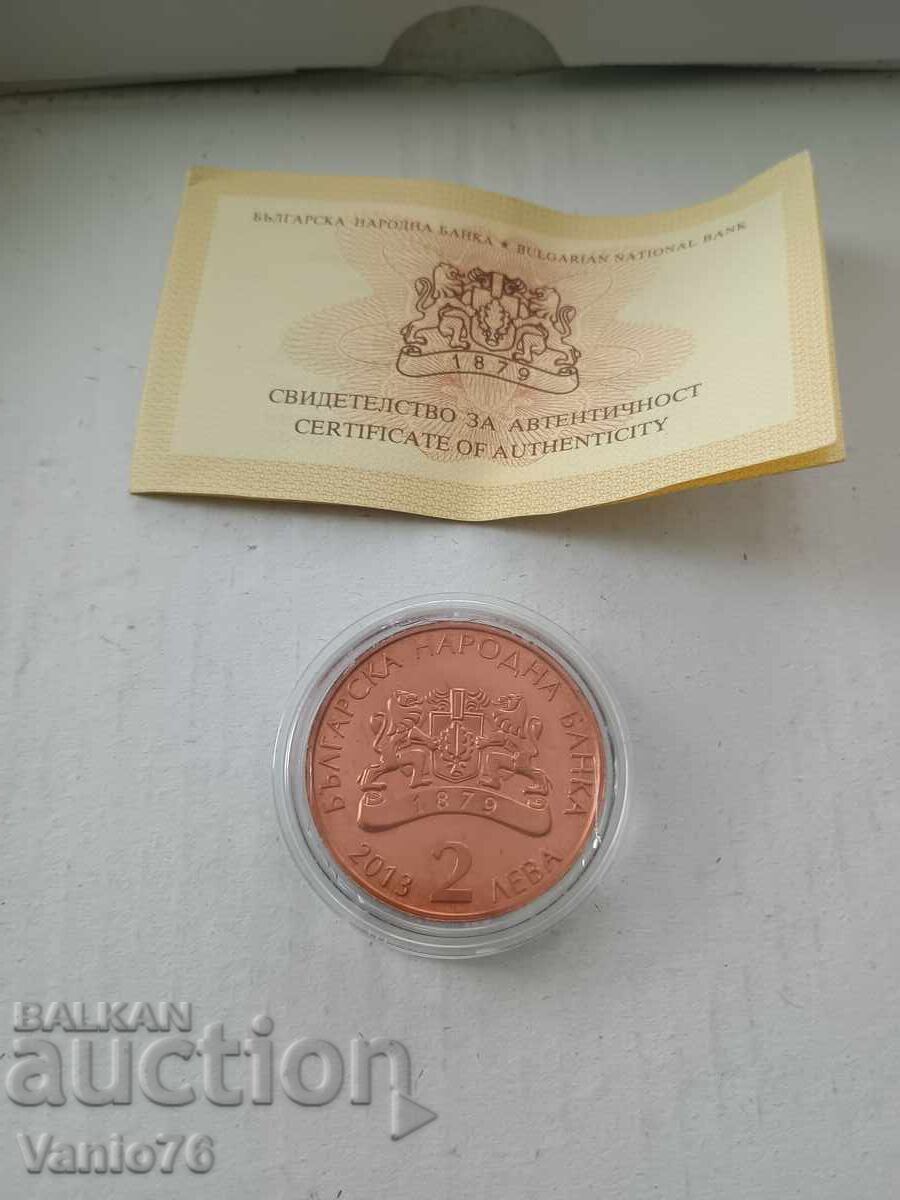 2 leva 2013 Anul Apostol Karamitev cel mai mic preț
