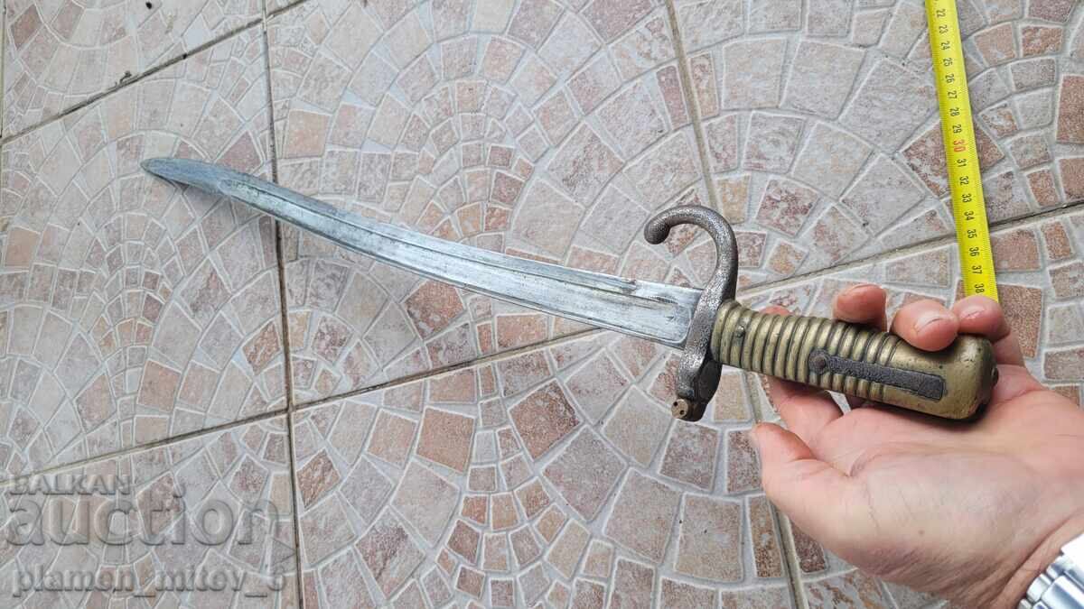 Baionetă Chassepot - 5 - 6 Baionetă Chassepot - 5 - 6