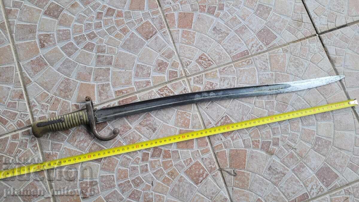 Baionetă Chassepot - 5 Baionetă Chassepot - 5