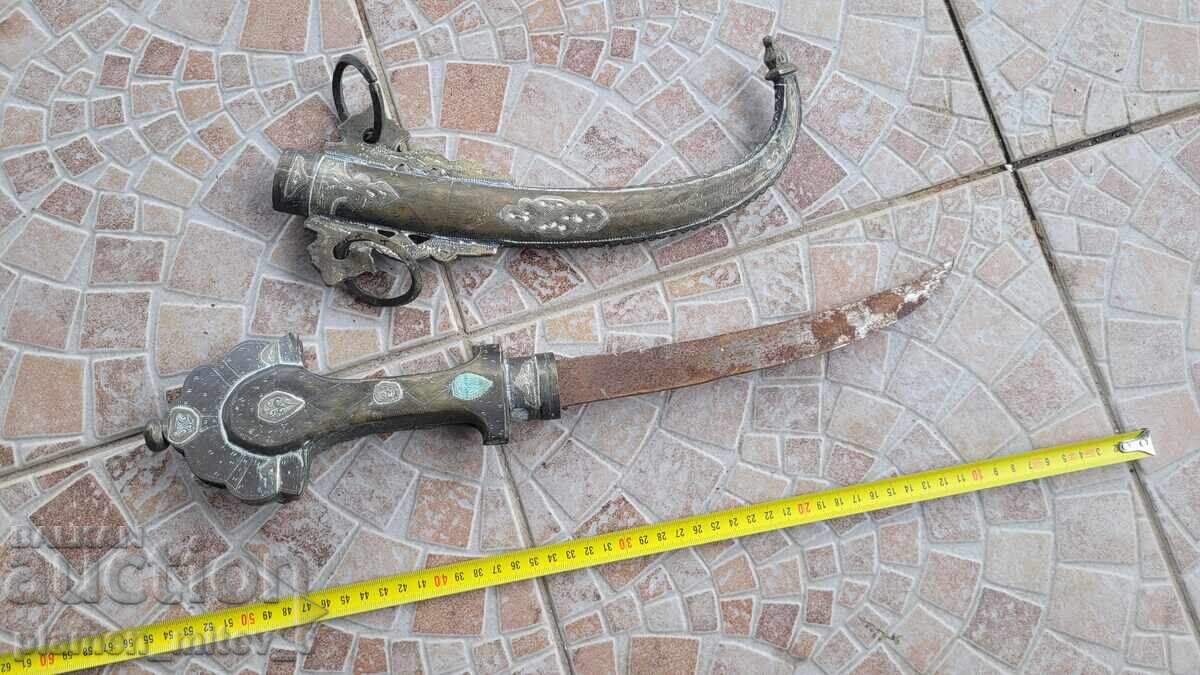 Livrarea Cuțit, pumnal, pumnal, kumaya