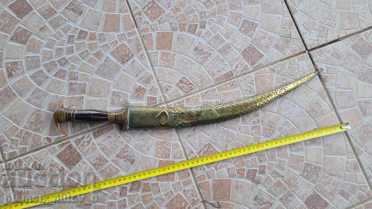 Sabie, palasc, cuțit, sabie, cu preț € 165.00 | 322.71 BGN Sabie, palasc, cuțit, sabie, cu preț € 165.00 | 322.71 BGN