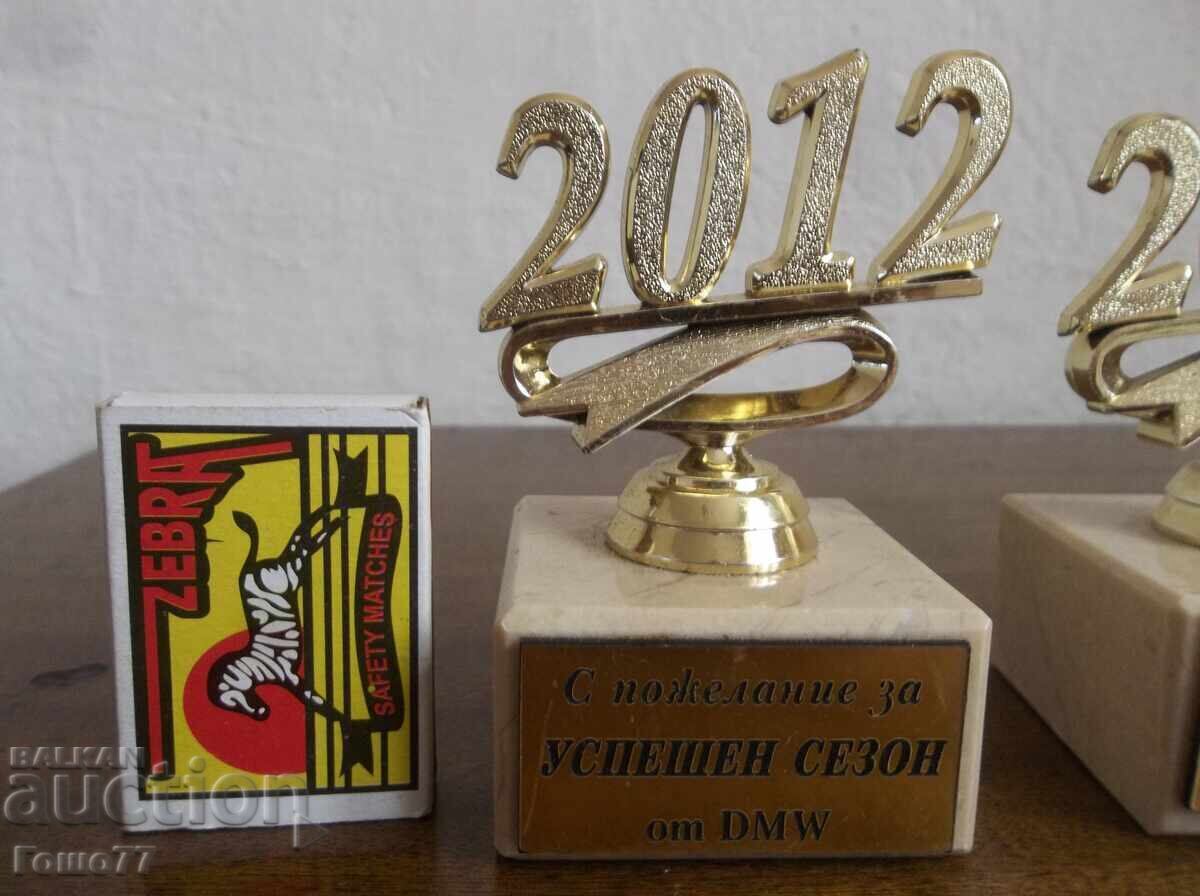 Placi cu preț € 0.01 | 0.02 BGN