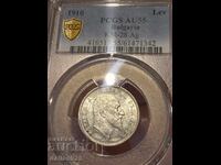 1 лев 1910 аu55